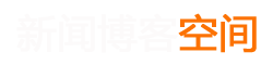 黔南新闻网